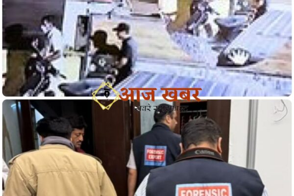 Dehradun: देहरादून में भाजपा पार्षद के घर नशीला पदार्थ देकर लूट, 20 दिन पहले रखा घरेलू सहायक निकला मास्टरमाइंड