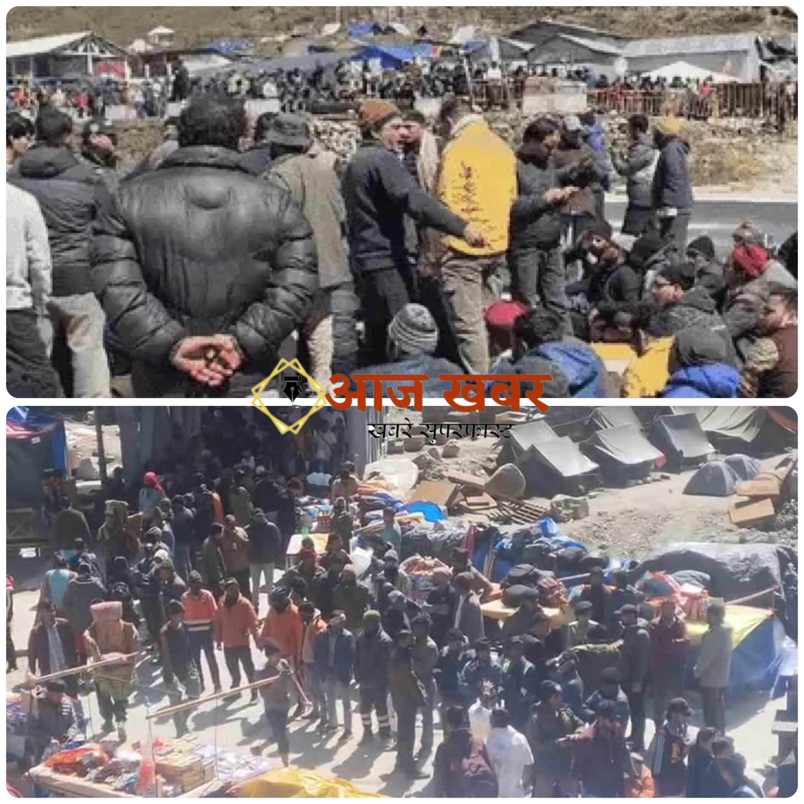 Rudraprayag: केदारनाथ धाम में अस्थायी दुकानें हटाने पर व्यापारियों का फूटा आक्रोश, हेलीपैड पर धरना प्रदर्शन से हेलीकॉप्टर सेवा हुई प्रभावित