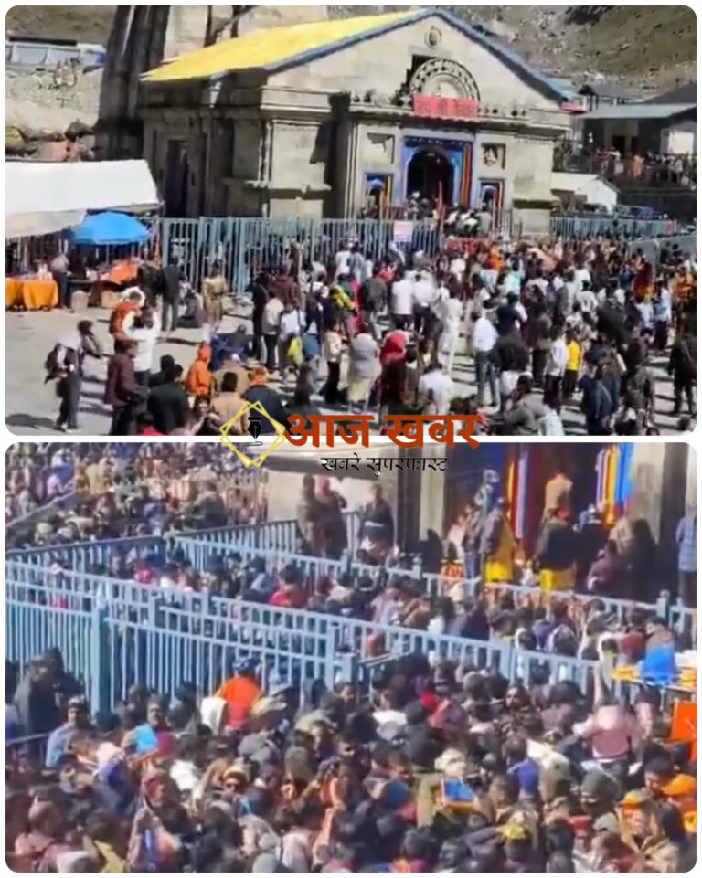 Uttarakhand: केदारनाथ धाम में रोज पहुंच रहे 15 हजार से ज्यादा श्रद्धालु, 16.21 लाख का आंकड़ा पार; घोड़े-खच्चर और जाम बने बड़ी चुनौती